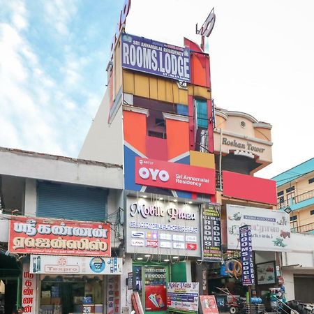 Oyo 46737 Sri Annamalai Residency Hotel Tiruvannāmalai Exterior foto